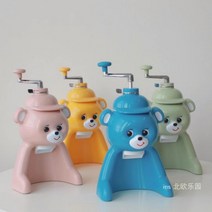 bts 쿄로짱빙수기, 블루