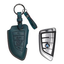 [에첼소] BMW 5시리즈 풀체인지 스마트키케이스 자동차키홀더 각인포함 키홀더, 블루