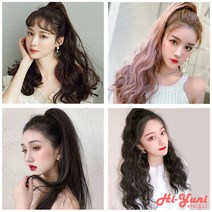 하이유니 포니테일 붙임머리 헤어 여자 여성 패션 부분 피스 가발 9종 모음, 02번 - 55cm, 다크브라운