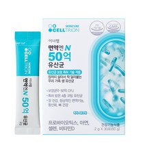 [셀트리온이너랩]면역엔N 50억유산균 (2gx30포) 1박스, _[GI990068], 옵션:1박스_[GI990090]