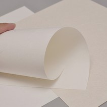 구름한지 응용한지A4 200gsm 10매 상장용지 명함 북커버 카드, 백색