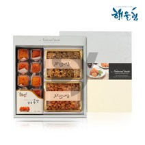 해울림 곶감 반건시 상주곶감 아몬드 호두 견과류 명절 단체 선물세트