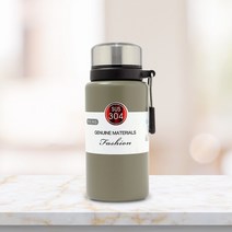 No503 제뉴언 카키 보온병 600ml 보온 보냉 텀블러 초등 어린이 보냉병 신생아 아기 분유 마호병 미니 물병