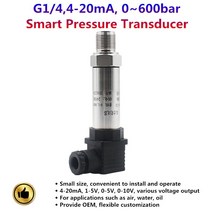 압력전송기 압력센서 g14 4-20ma 출력 0 10bar 25bar 600bar dc24v 전원 공급 장치 스마트 변환기 물 오일 가스 공기 송신기, 0-10바