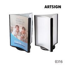 회전형꽂이A4 안내문 메뉴판 전시홍보물 상품안내 B6꽂이 회전꽂이 3면꽂이 스탠드꽂이 종이꽂이 안내문꽂이 매장디스플레이 진열 매장용꽂이 쇼케이스 POP꽂이 아크릴케이스, A4(3면/검정) 0316