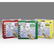 코스트코 커클랜드 시그니춰 니트릴다용도장갑 200매 2개 총400매 S/M/L 스마트폰터치가능, S