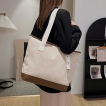 나미나라 모던 숄더백 아기기저귀 베이직 예쁜쇼핑몰 가방 여성백 코디 7WA03FA2