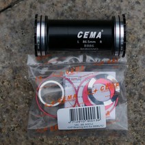 CEMA-MTB 인터록 세라믹 베어링 하단 브래킷 BB86/BB92 로드 바이크