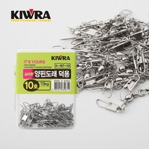 키우라 양핀도래 덕용 (K-167) 더블 핀도래, 1통