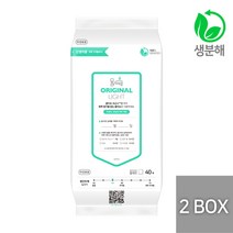 [2박스] 물따로 친환경 생분해 신생아건티슈 오리지날 라이트 리필형 (40매16팩x2), 단품