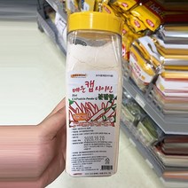 델리신 매운 캡사이신 분말큐 600g, Capsaicin