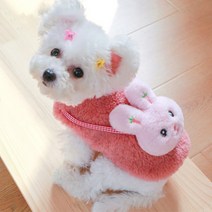 모모도퀸 토끼가방을 맨 귀요미 애견 털조끼, 핑크토끼