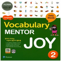 Longman Vocabulary Mentor Joy 2, Pearson