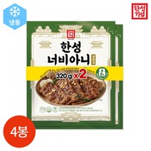 한성기업 너비아니 320g x 4봉, 단품
