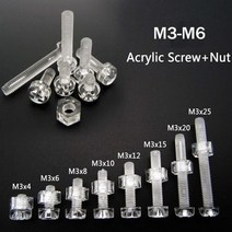 50세트 아크릴 투명 플라스틱 나일론 M3-M6 원형 필립스 헤드 나사 볼트 + 너트, M3x20mm