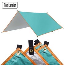 [Top Lander] 3x3 3x4 3x5 Tarp Awning Waterproof Sunshade Ultralight Canopy Sunshade Outdoor Camp, Cyan, CHINA, 3x4m