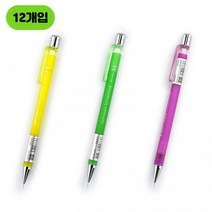 키워도 0.5mm SM201 샤프 단체선물 필기감이 좋은 학용품 입학선물 12개입 1세트, 2