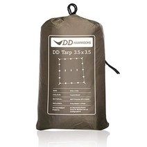DD Tarp 3.5 x 3.5 - 코요테 브라운[]