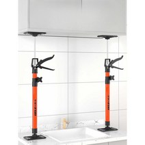 석고보드 받침대 2개 세트 290cm 홀더 지지 천장공사, (블루 2팩) 확장 가능(115-290CM)