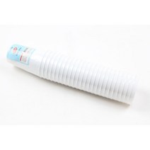 [AAX_2547913] 25p 롯데 이라이프 다회용 위생컵 270ml 여행용컵 다회용컵 캠핑용컵 PP위생컵 다회용위생컵