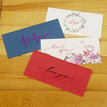 삼원특수지 결혼식 답례봉투 감사장 감사봉투 칠순 생일 용돈, 봉투 31