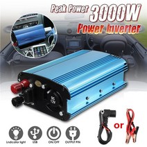 차량용인버터 차량용 인버터 12v 24v 12v24v 220v 5000w 3000w 시거 겸용 순수정현파 자동차 인버터 3000w dc 12244860v 220v 태양 232, 1개