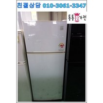중고냉장고 투도어냉장고 145리터 랜덤 엘지대우삼성냉장고 원룸 투룸 고시원 자취용 서울경기 직접배송 설치 지방 택배발송, 중고냉장고일반형투도어