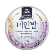 AVK알로에베라 미인발 풋크림 발각질 제거제 발뒤꿈치 굳은살 각질 풋케어 발관리 수분 보습 영양 여름 겨울 여성 남성 패디케어 네일샵용 관리실용, 2개