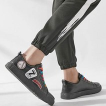 (당일발송)가바바 남성 신발 이쁜 포인트 도배 스니커즈 G12863
