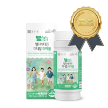 종근당 젤튼튼 멀티비타민 미네랄 츄어블, 10개, 60정