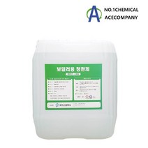 에이스-003 정품 청관제20kg 부식방지제 산업보일러 심야보일러 화목보일러 기름보일러 정품 청관제