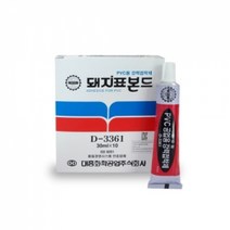 공업용/돼지표본드/pvc/3361/30ml(10개묶음) 실리콘건/바이오실리콘/욕실실리콘/실리콘헤라/우레탄실리콘/실리콘방수테이프/실란트/투명실리콘/글루건/욕실용실리콘, 단일 수량