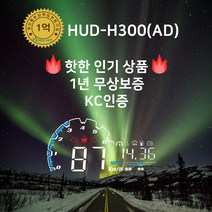 인기 hdr지원디빅스 추천순위 TOP100 제품 목록