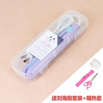 여성용 남성용 휴대용 컬러 판 미니고데기 판 고데기 고데기사용법 긴머리고데기 봉고데기44mm 앞머리고데기 봉고데기 차이슨 봉고, 라일락 퍼플-패키지 4 + 절연 커버, 단일사이즈
