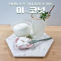 미코넛 태국산 손질된 냉동 코코넛 워터 400g 이상, 3개