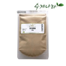 [수제나라]당귀분말 당귀가루 천연팩 천연분말가루 곡물가루 천연화장품/비누재료 천연곡물 자연의숲 수제나라, 당귀분말 50g, 50g