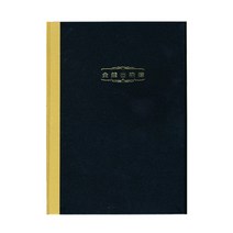 흥국장부 금전출납부 200P, 단품, 단품