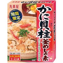 텐동 연어덮밥만들기 덮밥맛집 일본식덮밥 마루미야식품 공업 기간 한정 게 조개관자 가마메시 소상자 포장 190g×5개, 상품선택, 5개