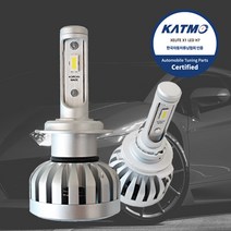 제라이트X1 SM6 국산 합법인증 LED전조등 극강밝기 2개 1세트 (차종표참고), H7