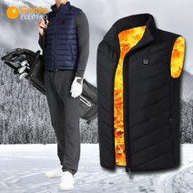 간지아일렉 23년형 온열 발열조끼 M-4XL