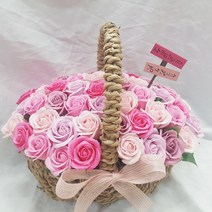 영하우스 축하꽃바구니 고급형 장미 비누꽃 50송이 생일 환갑꽃 칠순꽃 생신 선물 개업꽃 조화꽃 비누꽃 로즈데이 프로포즈 축하선물, 핑크+사랑합니다