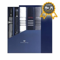 기타 송월 우산+타올 세트 4 5매 우산 돌잔치 수건 선물세트 여름용품 답례품 행사품 .고희연 타올, 그레이/네이비