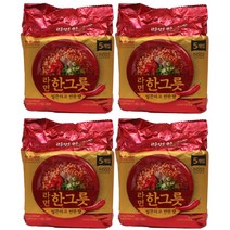 노브랜드 쫄깃한 면발과 매콤한 국물 얼큰라면한그릇 575g(5개입) x 4봉지, 4개