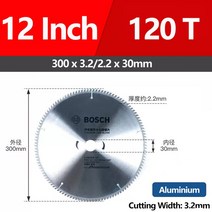 원형톱날 미니 쇠톱날 줄톱 목공용 보쉬오리지널 블레이드 110 180 230 250 300mm 목공 알루미늄 합금 커팅 디스크 카바이드, 11.12inch 120T Alu, 1개