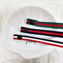 삼선리본 마스크목걸이 마스크분실방지목걸이줄 마스크목걸이끈 마스크걸이, 삼선리본-화이트