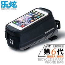 ROSWHEEL BICYCLE BAGS CYCLING BIKE FRAME IPHONE BAGS HOLDER PANNIER MOBILE PHONE BAG CASE POUCH, 08 12496PRO