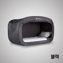 원터치 암막텐트 야전침대 텐트 캠핑 백패킹 모기장텐트1인용, B. 블랙