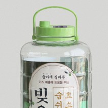 매실 담금통 매실청 유리병 숨쉬는 효소병 10L, 빚음 숨쉬는효소병_15L