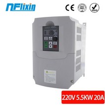 주파수 변환기 헤르츠 유럽 상 입력 및 출력 모터 드라이브 인버터, 5.5kw 7HP, 1 phase 220V, 3 phase 220V