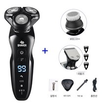 전기면도기 디지털 면도기 전자동 워싱 충전식 면도기 다기능, 스탠다드+클렌징브러쉬+이발, 디지털 모델